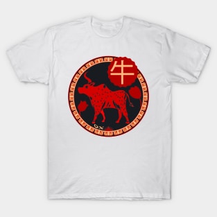 Chinese Horoscopes - OX T-Shirt